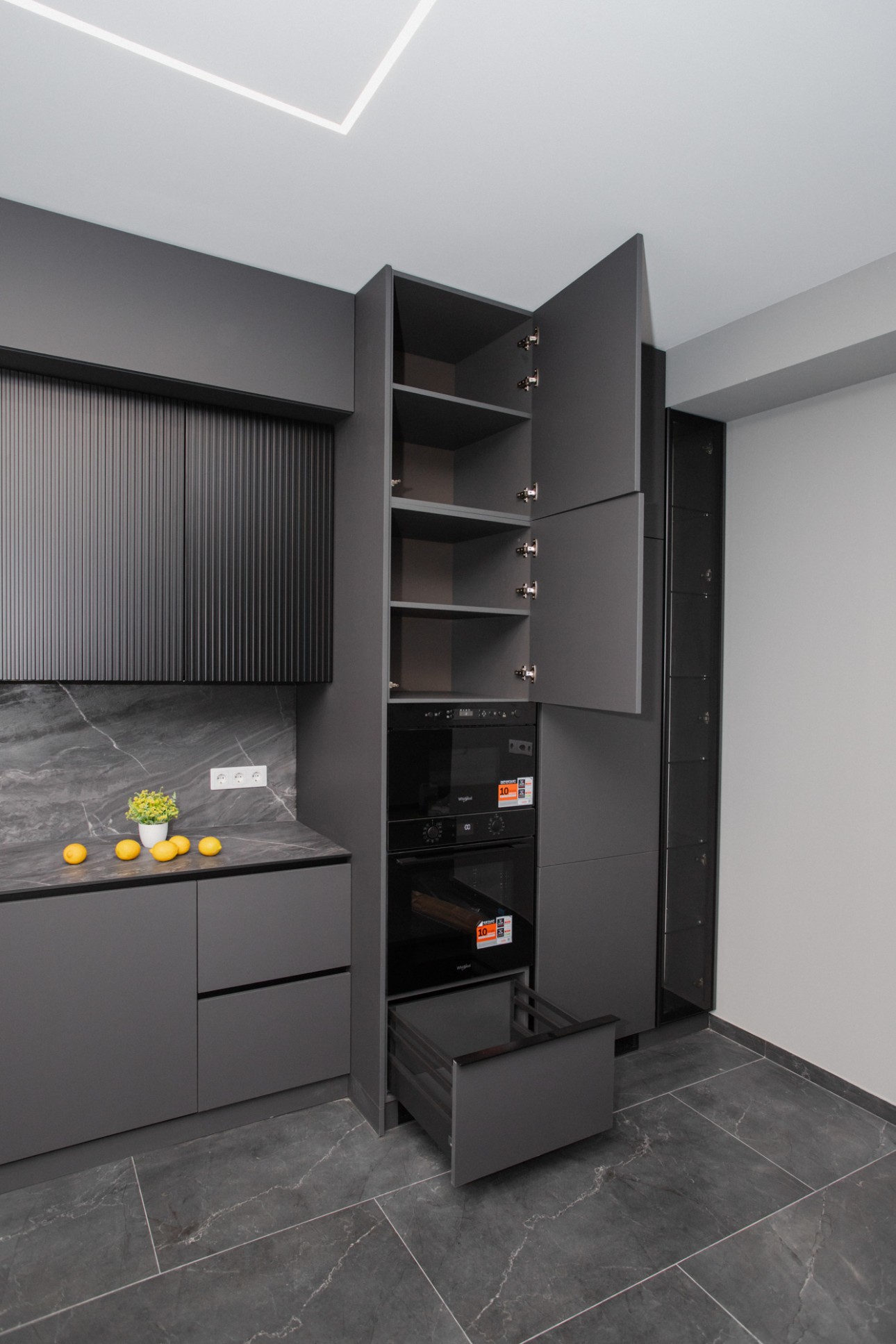 Bucataria "Contemporary"