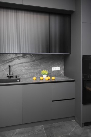 Bucataria "Contemporary"