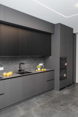 Bucataria "Contemporary"