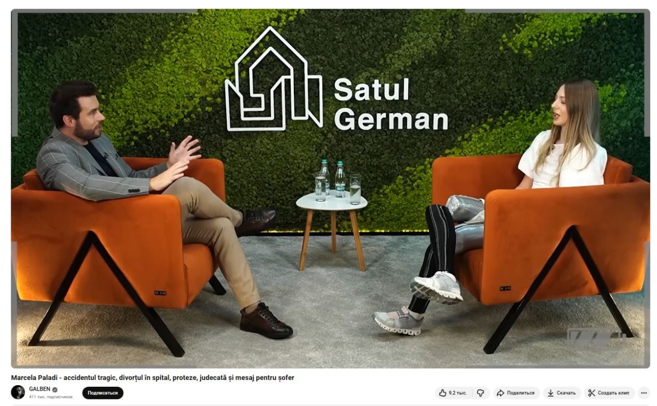 ICAM în Media & Online